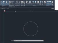 【AutoCAD】図面ごと別のウィンドウにできるようになりました