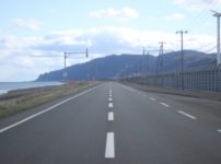 道路