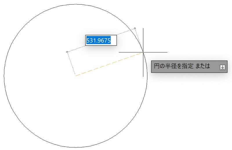 適当な点をクリック