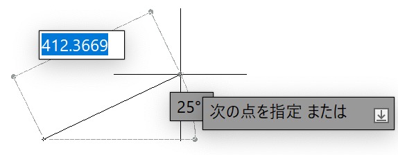 次の点をクリック