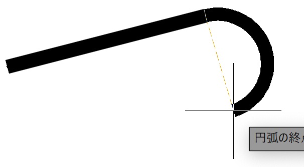 適当な場所をクリック