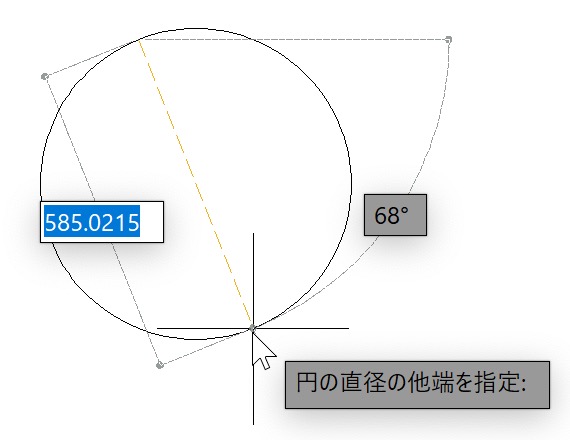 2 点をクリックして円を作成