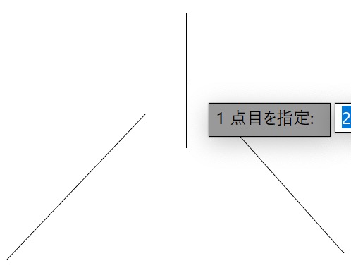 交点を取得できない