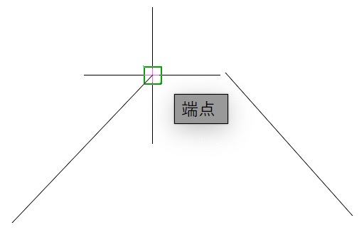 端点にカーソルを置く