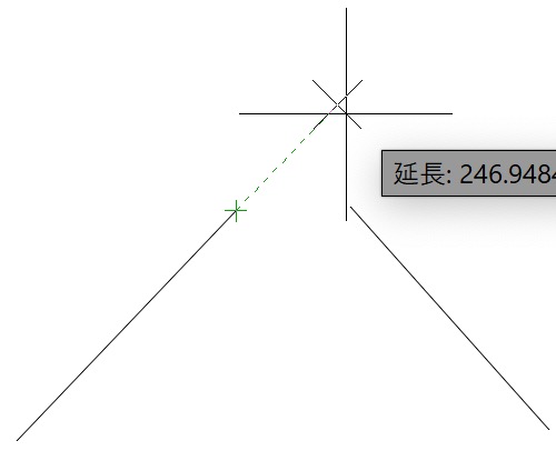 延長が認識された