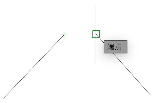 端点にカーソルを置く