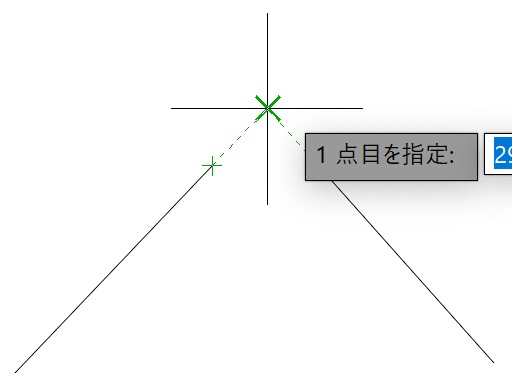 交点が認識された