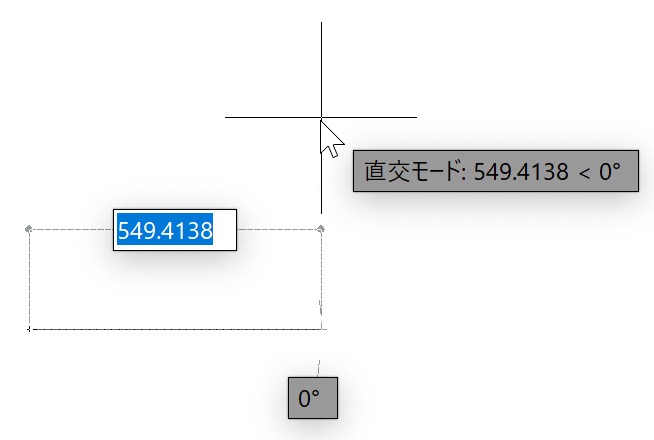 90 度間隔でしか描けなくなる