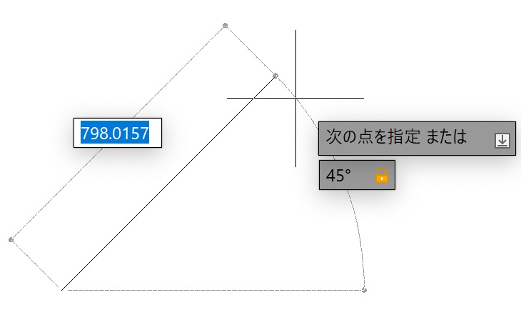 角度が固定される