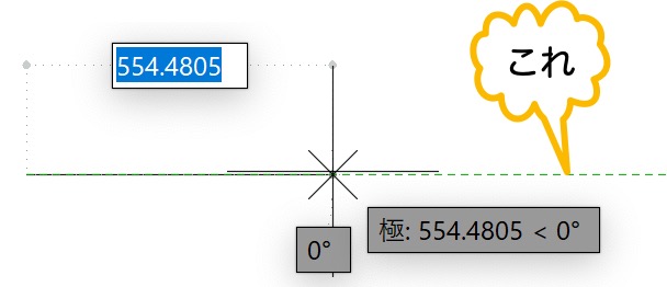 位置合わせパス