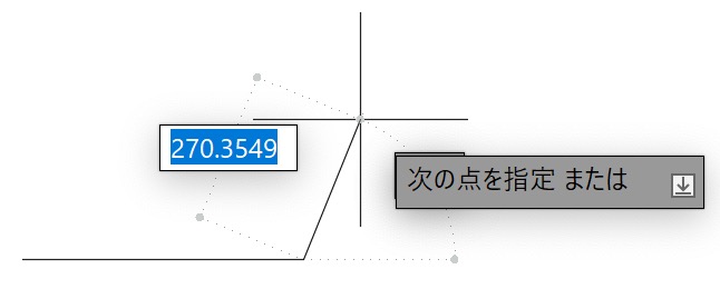 最後に描いた線分が取り消された