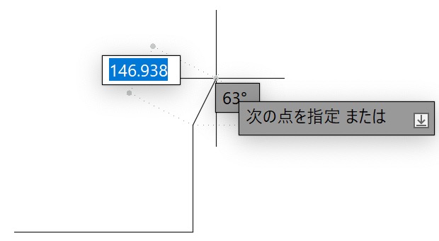 垂直な 300 の線分