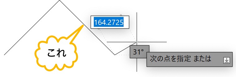 45度で長さ 500 の線分が描けた