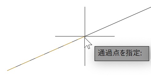 通過点を指定