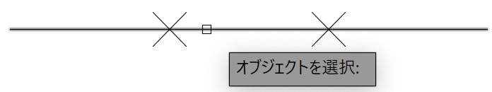 分割するオブジェクトを選択