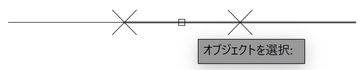 分割したいオブジェクトを選択