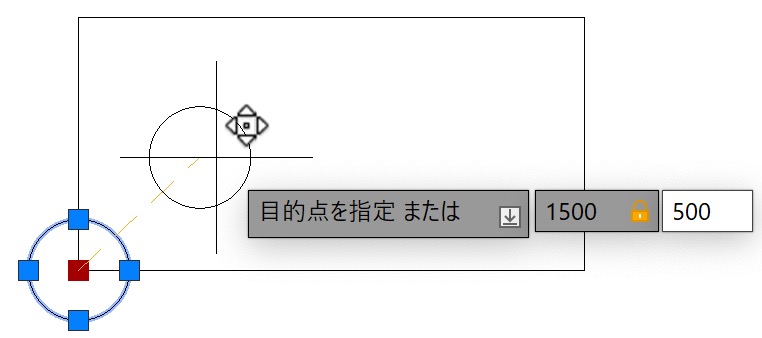 1500,500 と入力