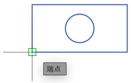 基点