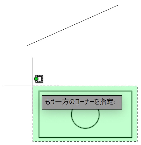 オブジェクトを選択