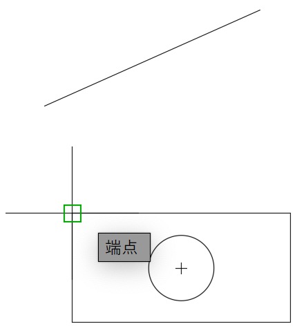 参照の 1 点目をクリック