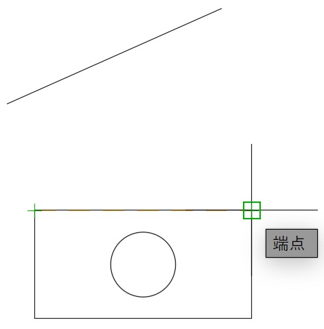 参照の 2 点目をクリック