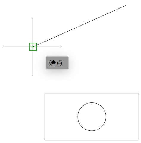 線分の端点をクリック