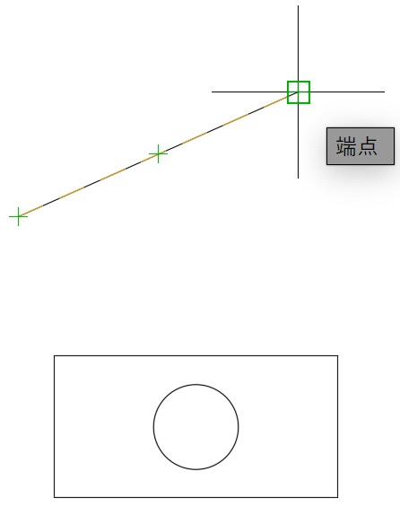 もう一方の端点をクリック